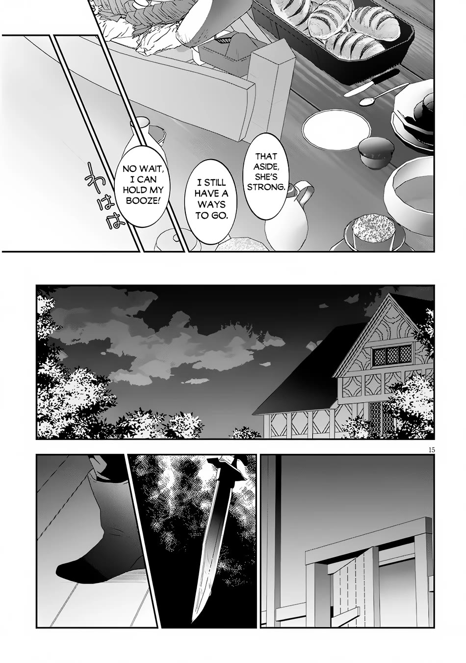 Maou ni Natta node, Dungeon Tsukutte Jingai Musume to Honobono suru Chapter 64 page 16 - Chapter 64