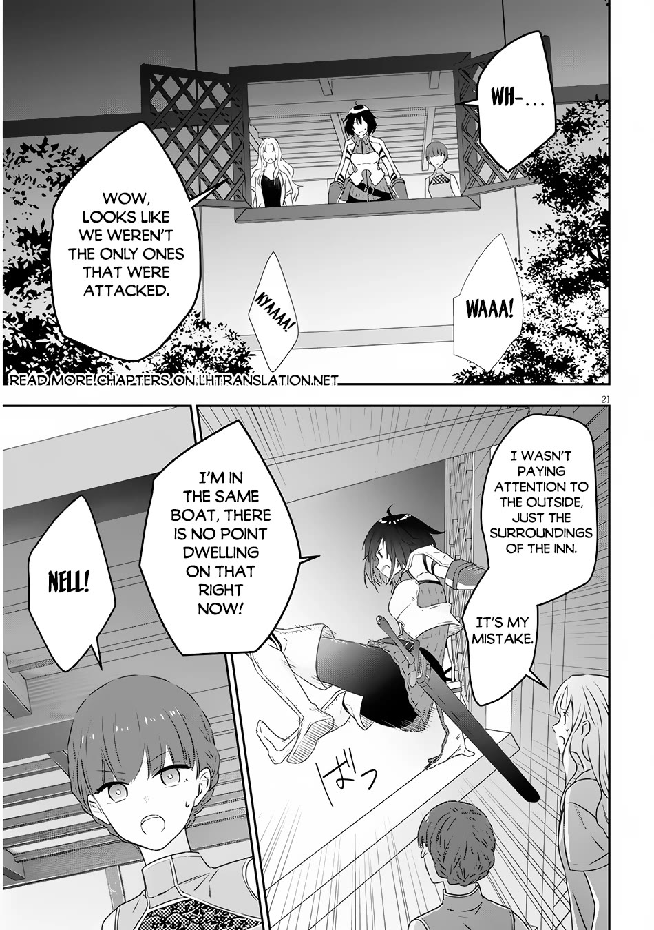 Maou ni Natta node, Dungeon Tsukutte Jingai Musume to Honobono suru Chapter 64 page 22 - Chapter 64