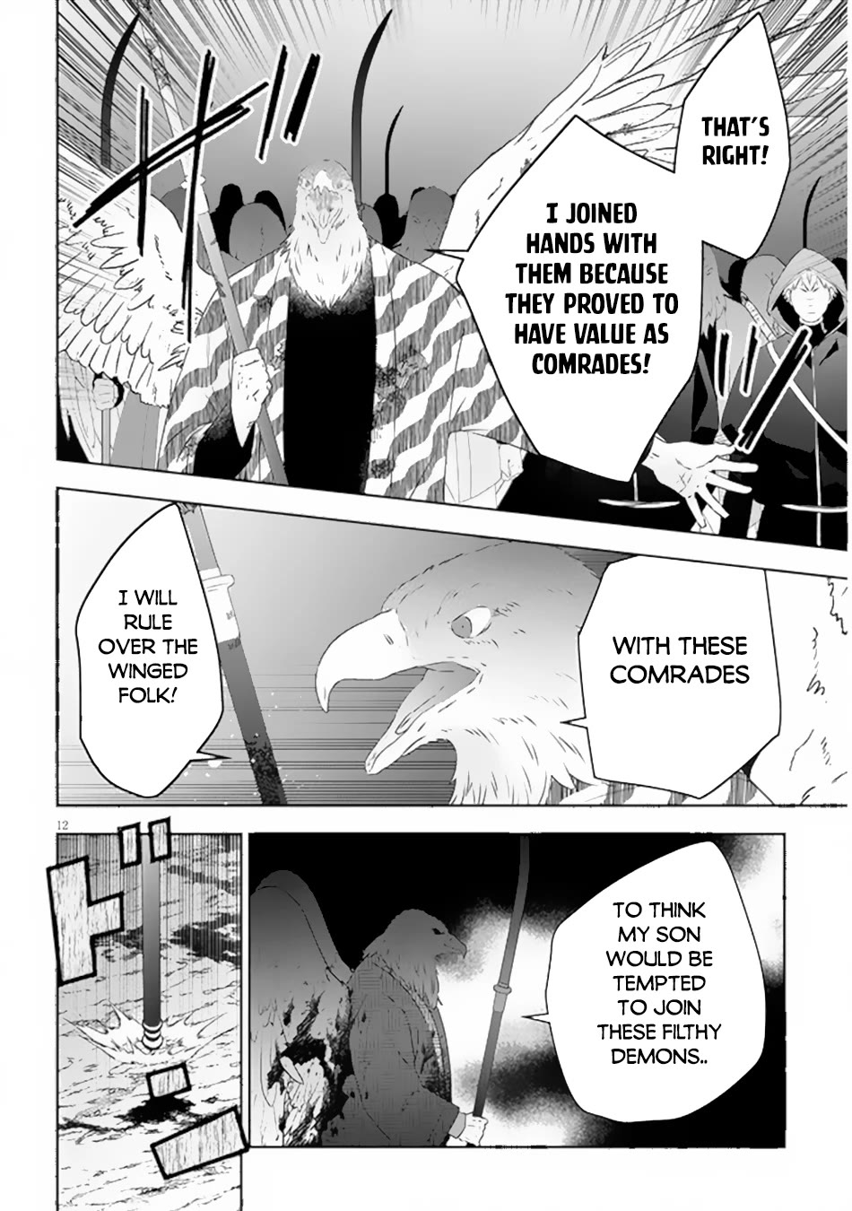 Maou ni Natta node, Dungeon Tsukutte Jingai Musume to Honobono suru Chapter 65 page 13 - Chapter 65