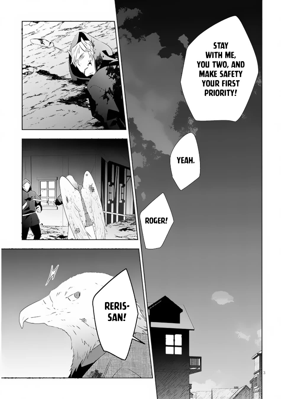 Maou ni Natta node, Dungeon Tsukutte Jingai Musume to Honobono suru Chapter 65 page 4 - Chapter 65