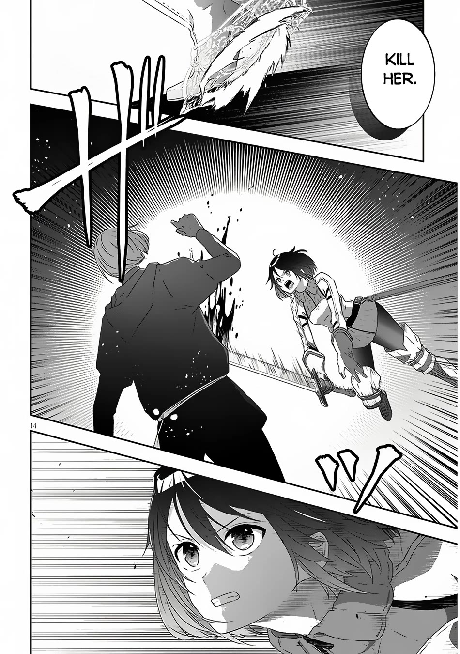 Maou ni Natta node, Dungeon Tsukutte Jingai Musume to Honobono suru Chapter 66 page 15 - Chapter 66