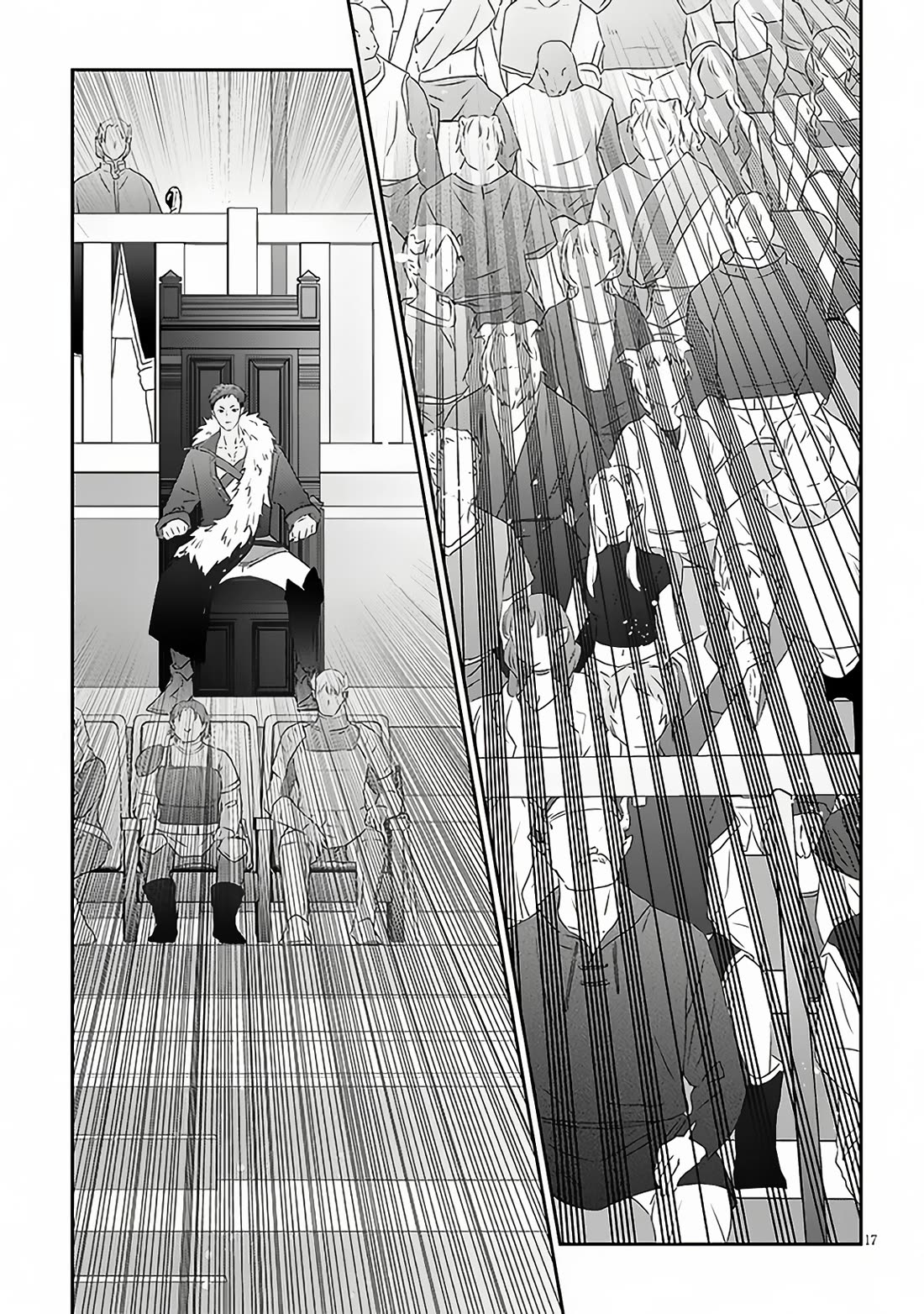 Maou ni Natta node, Dungeon Tsukutte Jingai Musume to Honobono suru Chapter 67 page 18 - Chapter 67