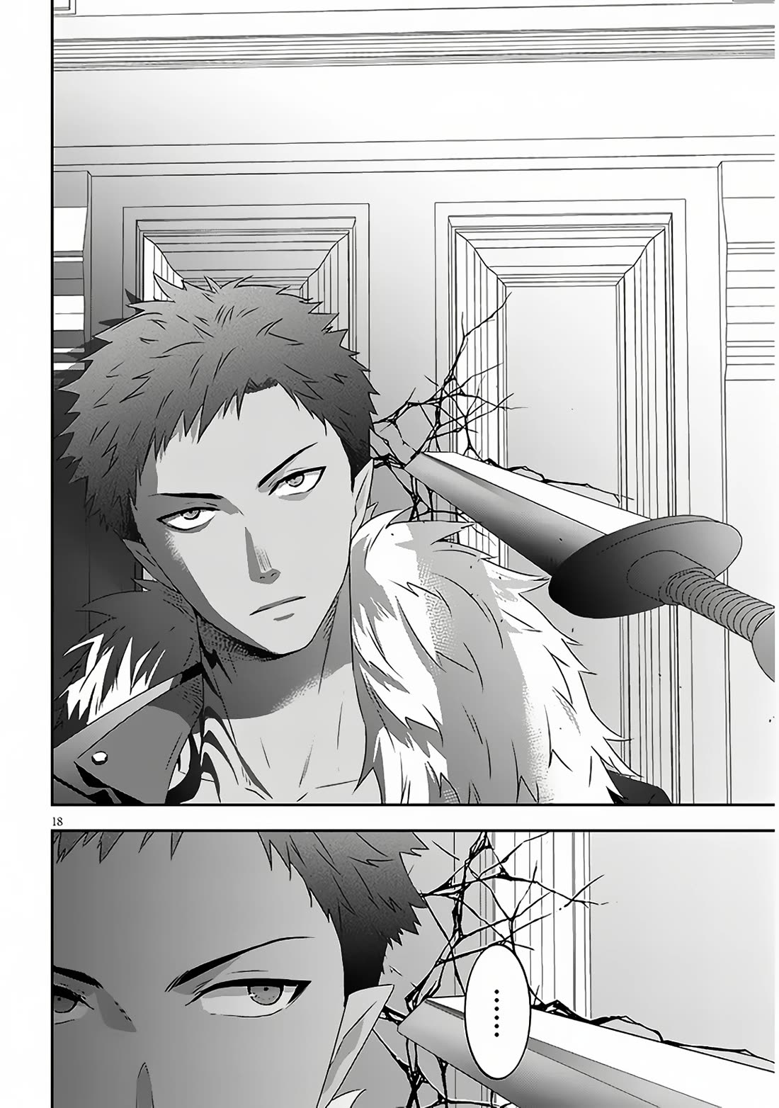 Maou ni Natta node, Dungeon Tsukutte Jingai Musume to Honobono suru Chapter 67 page 19 - Chapter 67