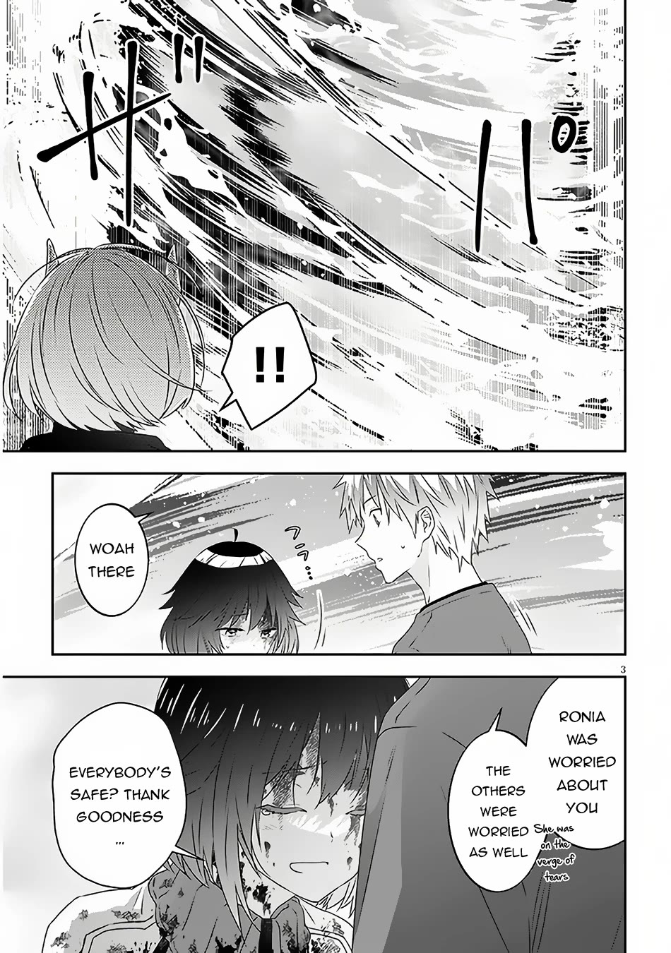 Maou ni Natta node, Dungeon Tsukutte Jingai Musume to Honobono suru Chapter 67 page 4 - Chapter 67