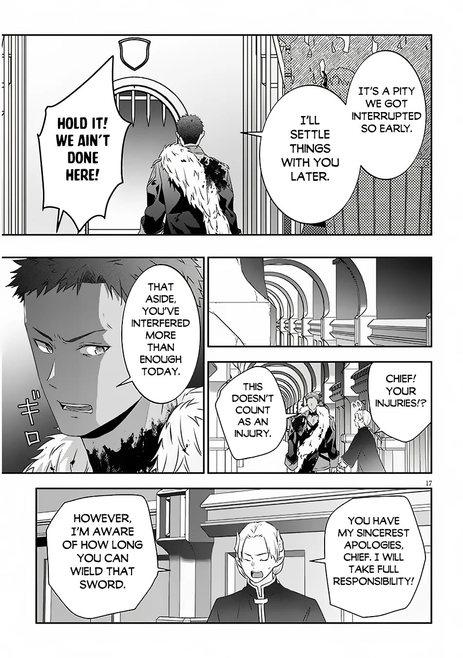 Maou ni Natta node, Dungeon Tsukutte Jingai Musume to Honobono suru Chapter 68 page 18 - Chapter 68