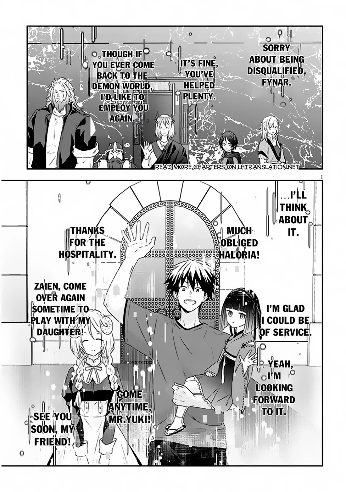 Maou ni Natta node, Dungeon Tsukutte Jingai Musume to Honobono suru Chapter 69 page 2 - Chapter 69