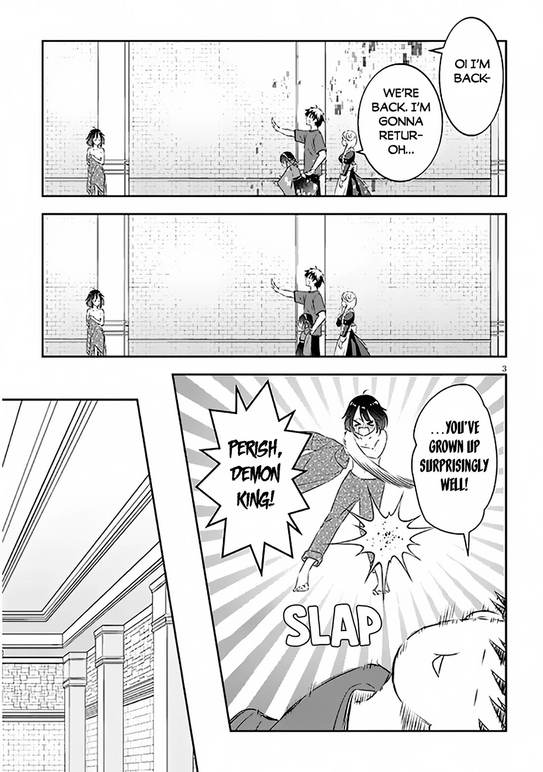 Maou ni Natta node, Dungeon Tsukutte Jingai Musume to Honobono suru Chapter 69 page 4 - Chapter 69
