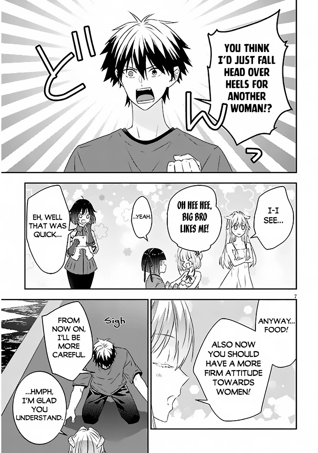 Maou ni Natta node, Dungeon Tsukutte Jingai Musume to Honobono suru Chapter 69 page 8 - Chapter 69