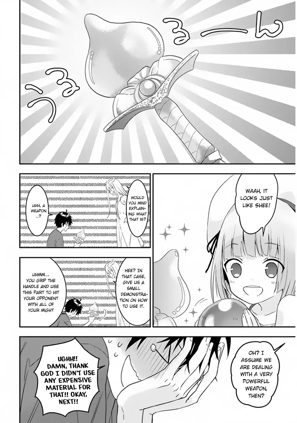 Maou ni Natta node, Dungeon Tsukutte Jingai Musume to Honobono suru Chapter 7.1 page 17 - Chapter 7.1 - 7.2