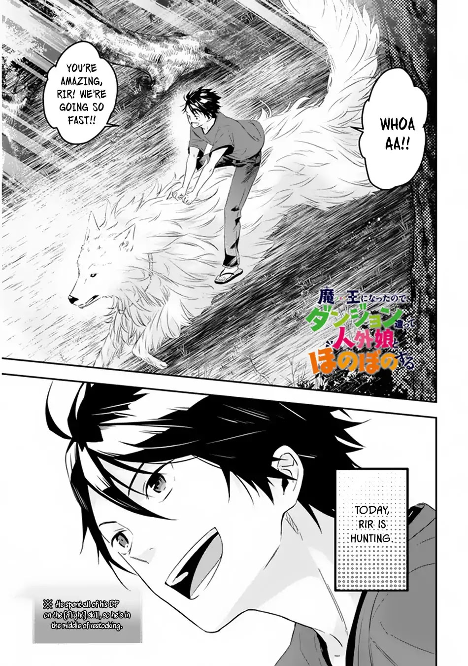 Maou ni Natta node, Dungeon Tsukutte Jingai Musume to Honobono suru Chapter 7.1 page 2 - Chapter 7.1 - 7.2