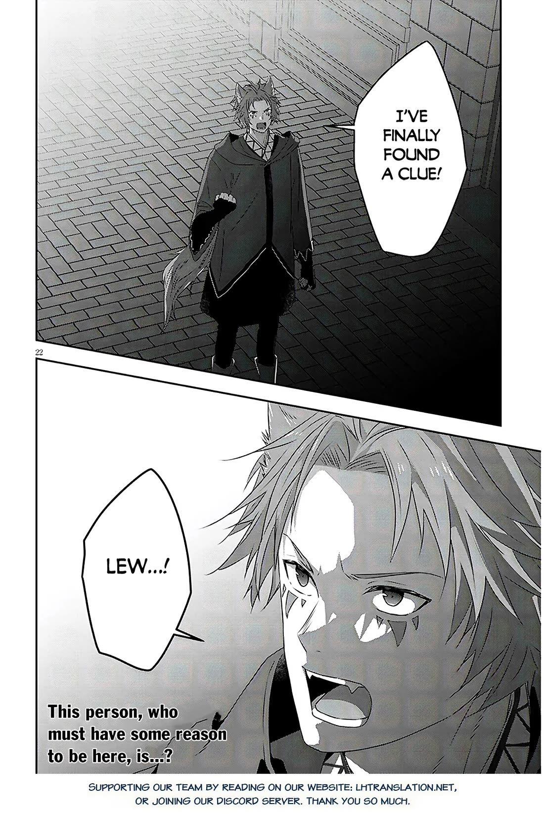 Maou ni Natta node, Dungeon Tsukutte Jingai Musume to Honobono suru Chapter 70 page 23 - Chapter 70