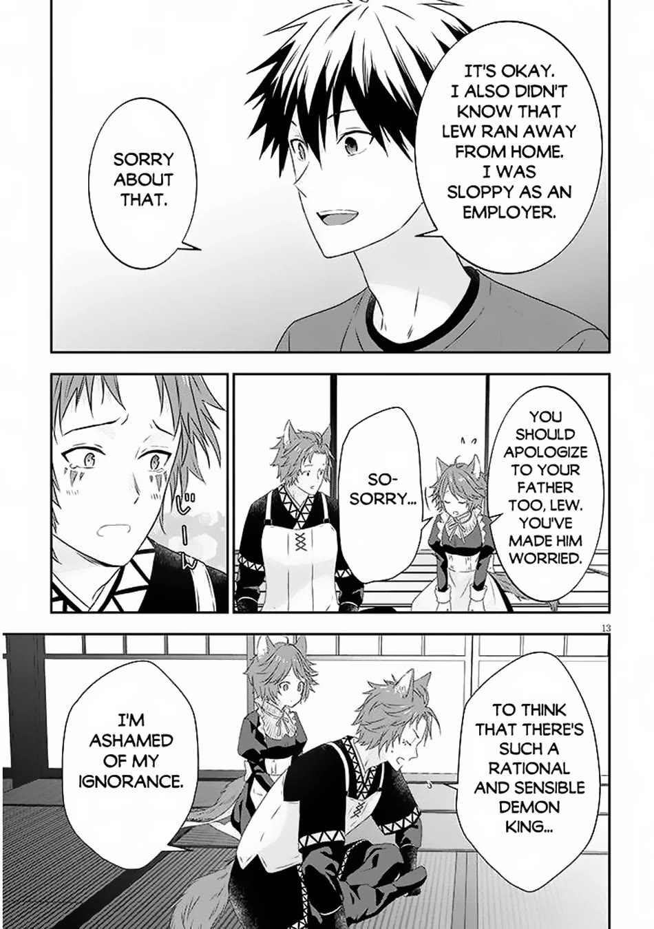 Maou ni Natta node, Dungeon Tsukutte Jingai Musume to Honobono suru Chapter 71 page 14 - Chapter 71