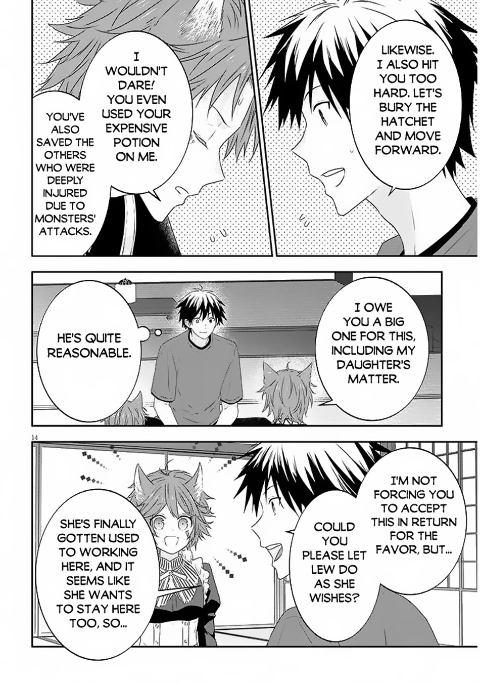 Maou ni Natta node, Dungeon Tsukutte Jingai Musume to Honobono suru Chapter 71 page 15 - Chapter 71