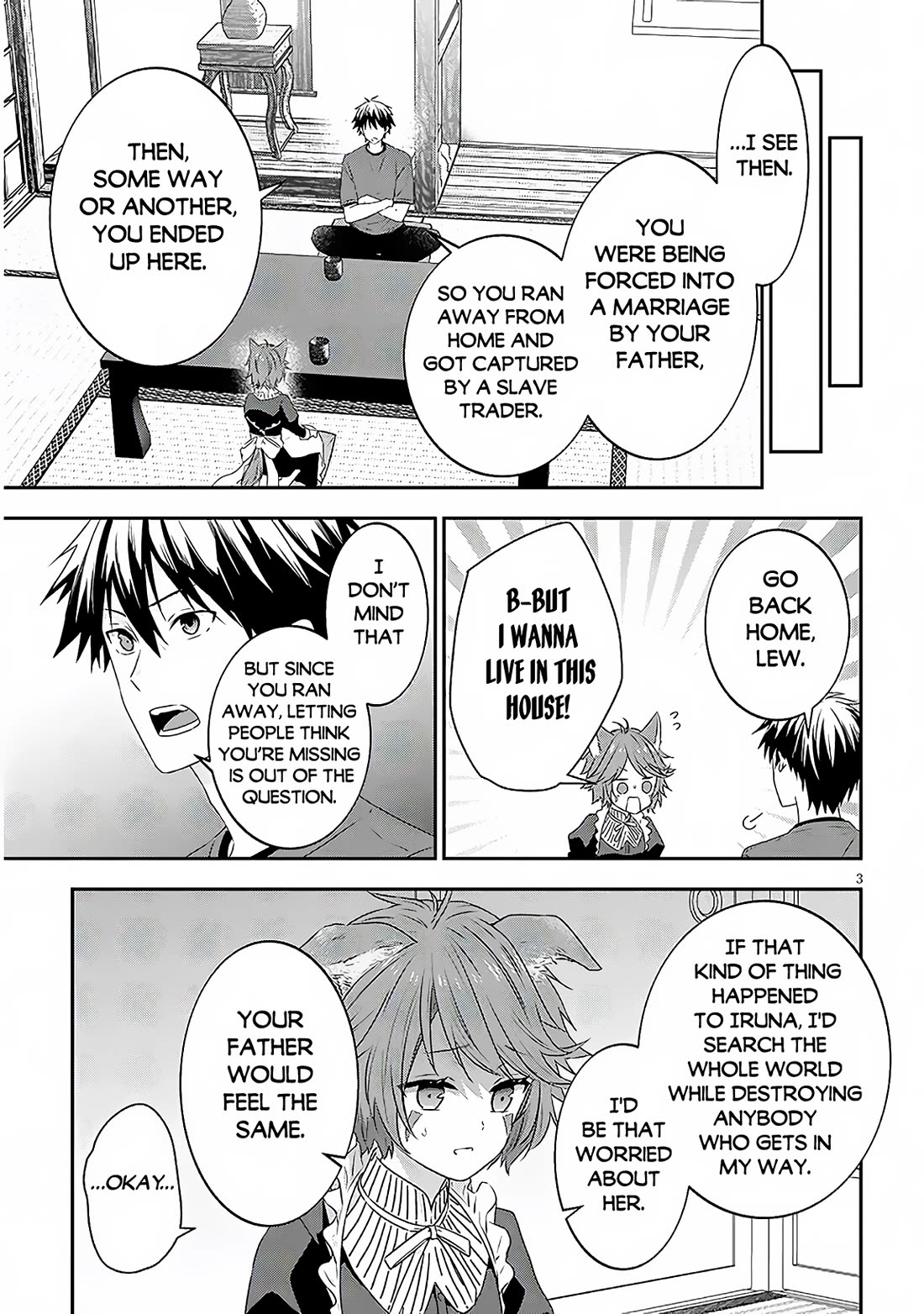 Maou ni Natta node, Dungeon Tsukutte Jingai Musume to Honobono suru Chapter 71 page 4 - Chapter 71