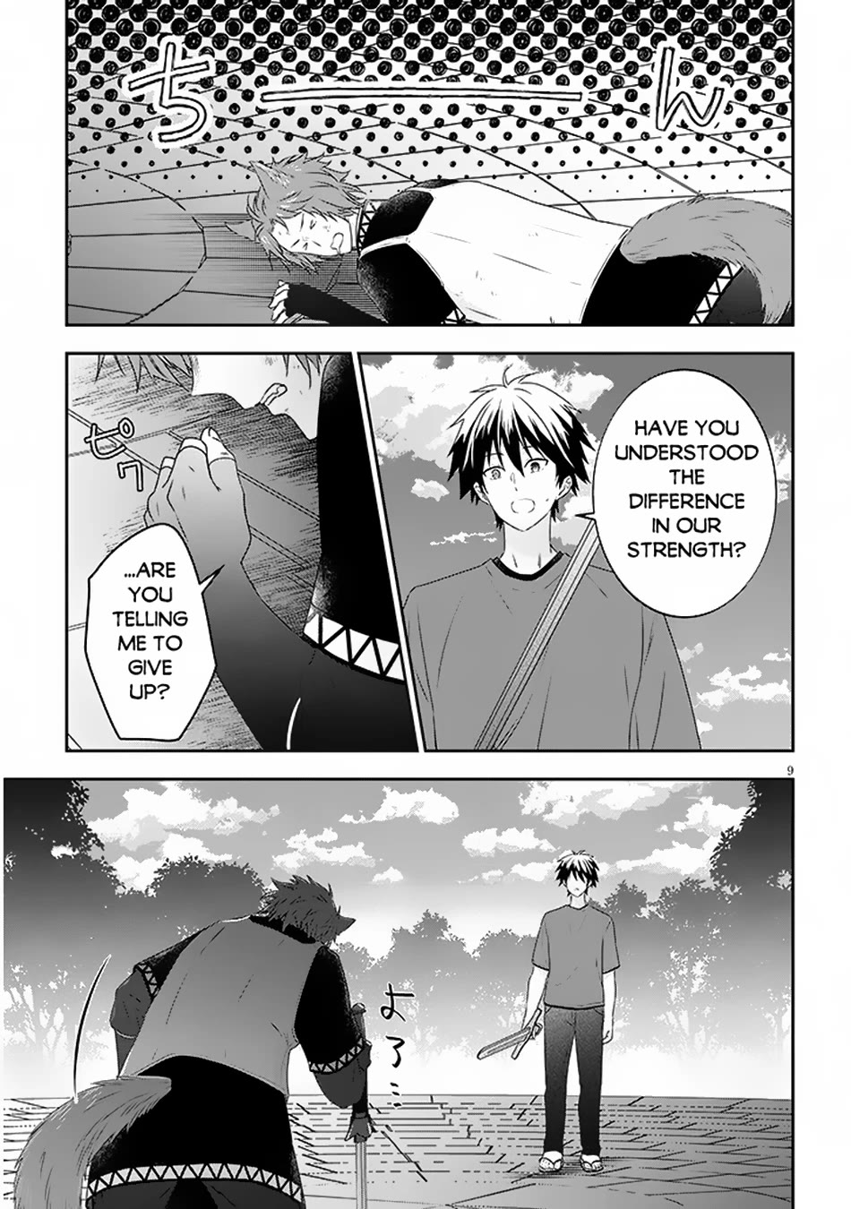 Maou ni Natta node, Dungeon Tsukutte Jingai Musume to Honobono suru Chapter 72 page 10 - Chapter 72