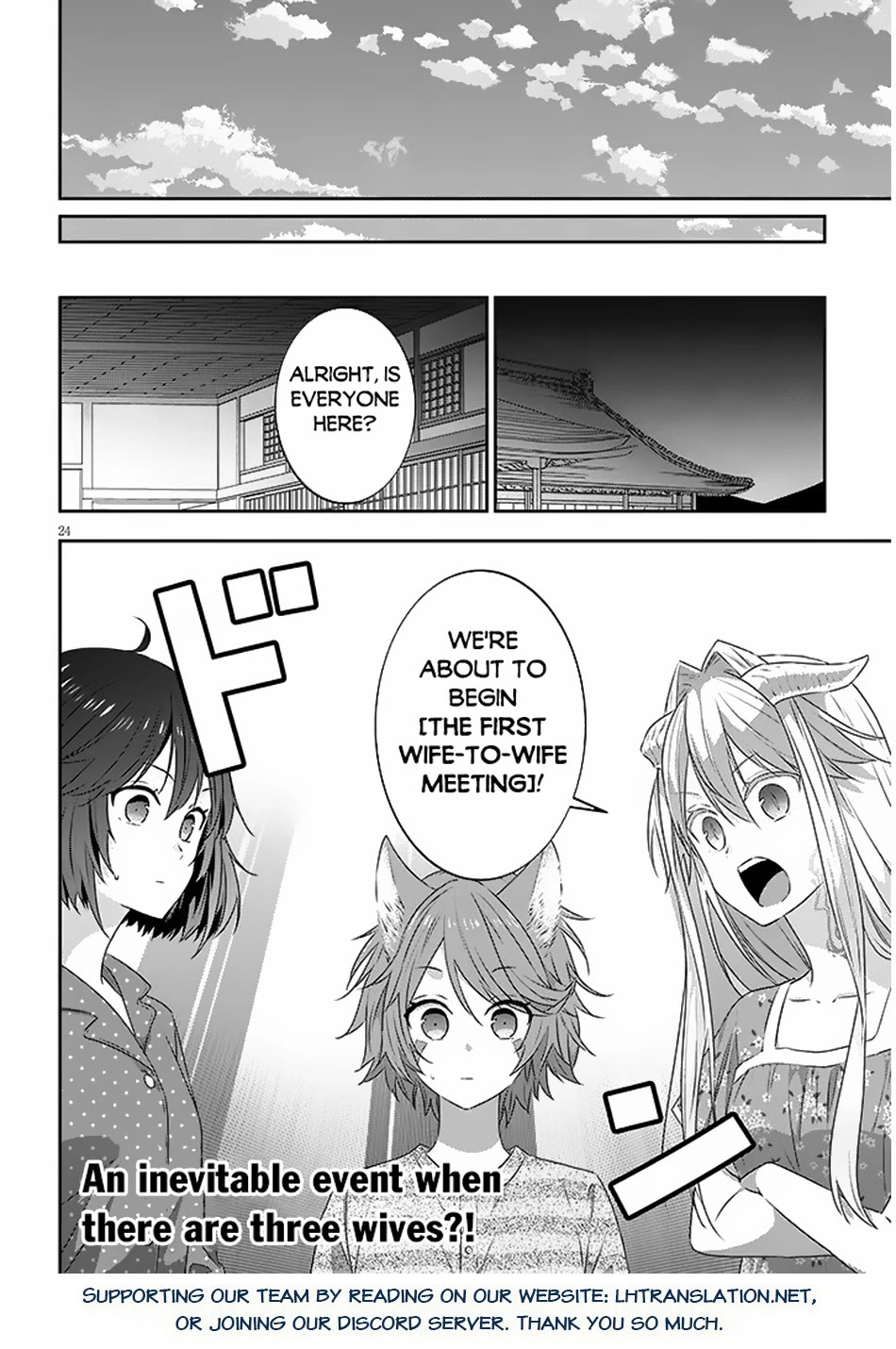 Maou ni Natta node, Dungeon Tsukutte Jingai Musume to Honobono suru Chapter 72 page 25 - Chapter 72