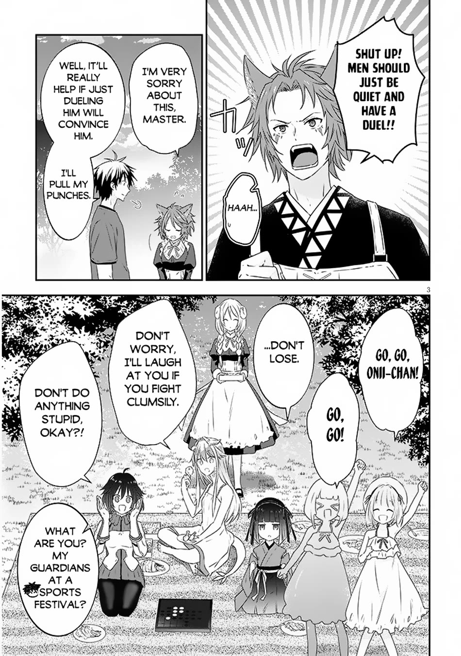 Maou ni Natta node, Dungeon Tsukutte Jingai Musume to Honobono suru Chapter 72 page 4 - Chapter 72