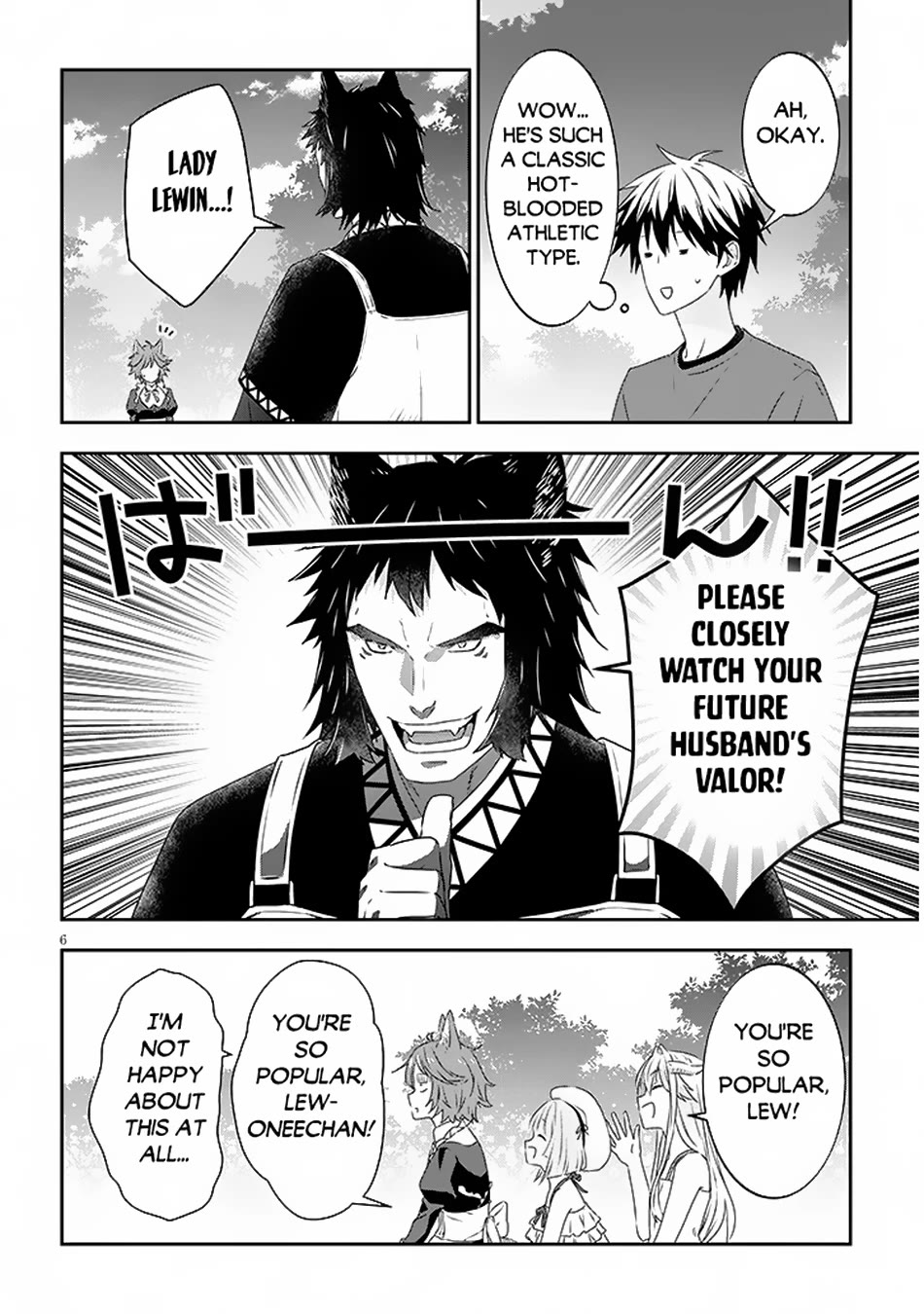 Maou ni Natta node, Dungeon Tsukutte Jingai Musume to Honobono suru Chapter 72 page 7 - Chapter 72