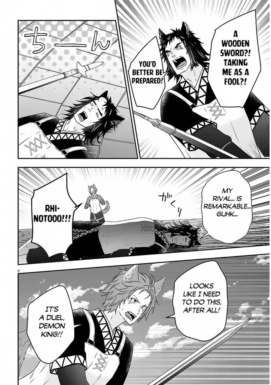 Maou ni Natta node, Dungeon Tsukutte Jingai Musume to Honobono suru Chapter 72 page 9 - Chapter 72
