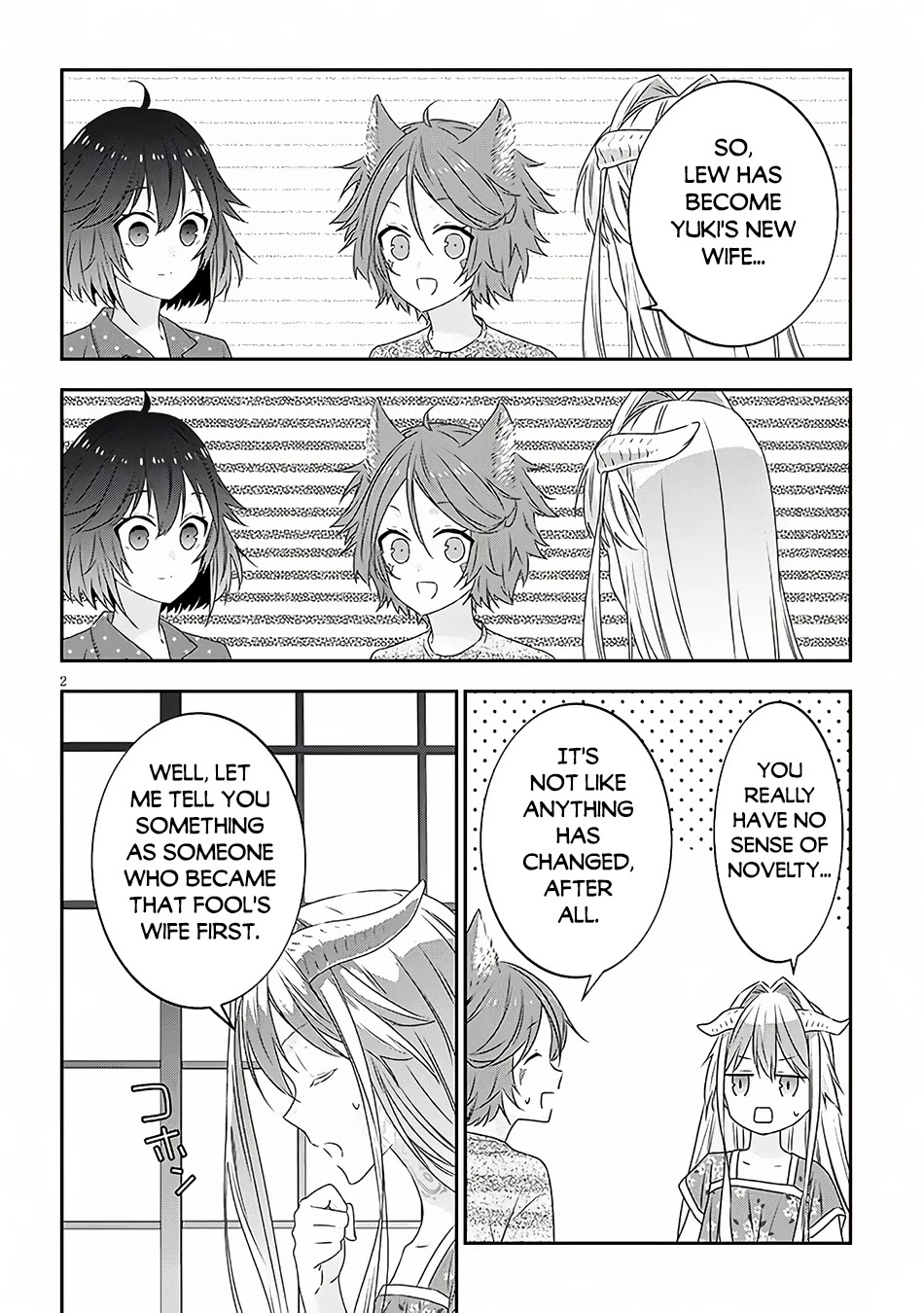 Maou ni Natta node, Dungeon Tsukutte Jingai Musume to Honobono suru Chapter 73 page 3 - Chapter 73