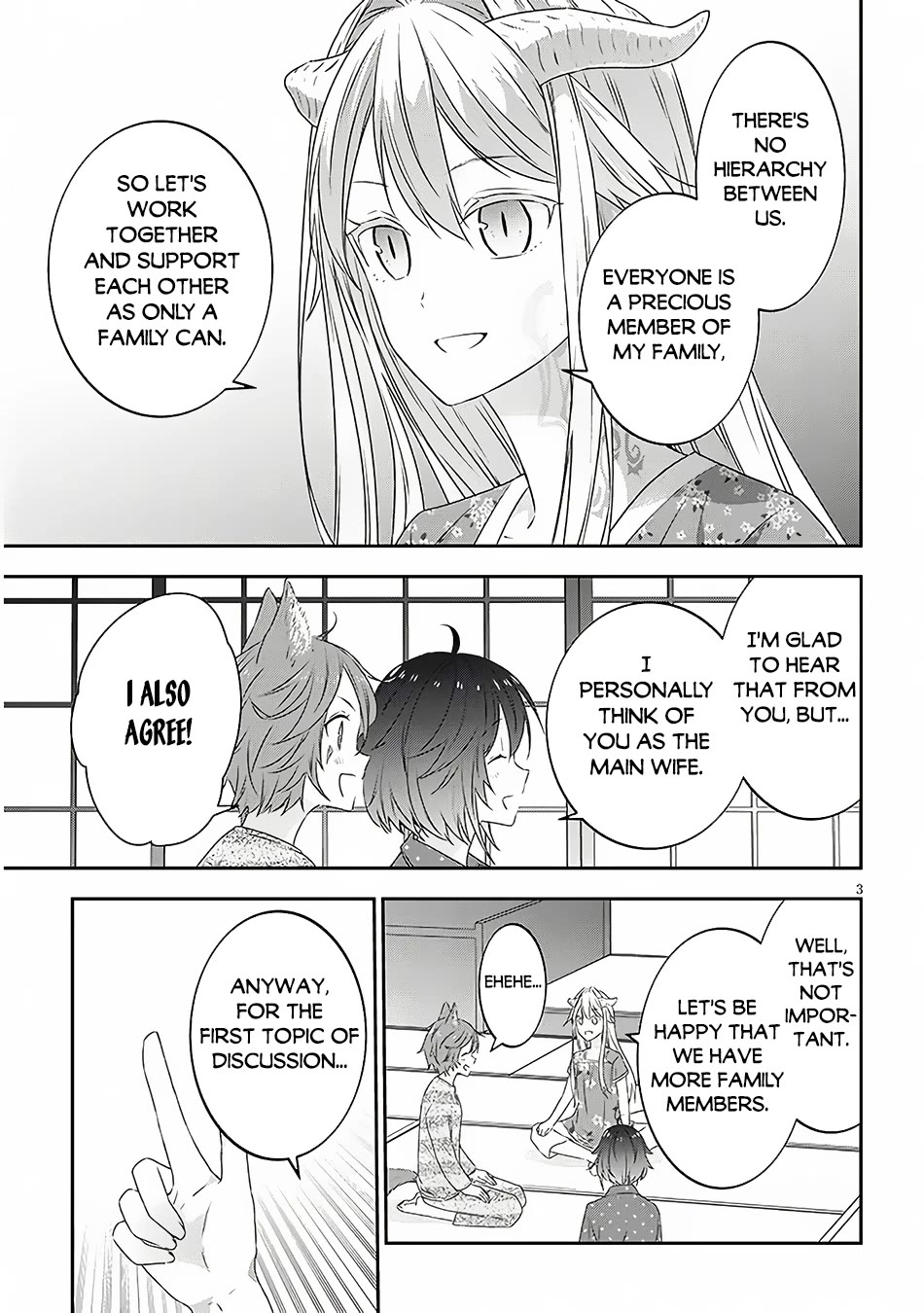 Maou ni Natta node, Dungeon Tsukutte Jingai Musume to Honobono suru Chapter 73 page 4 - Chapter 73