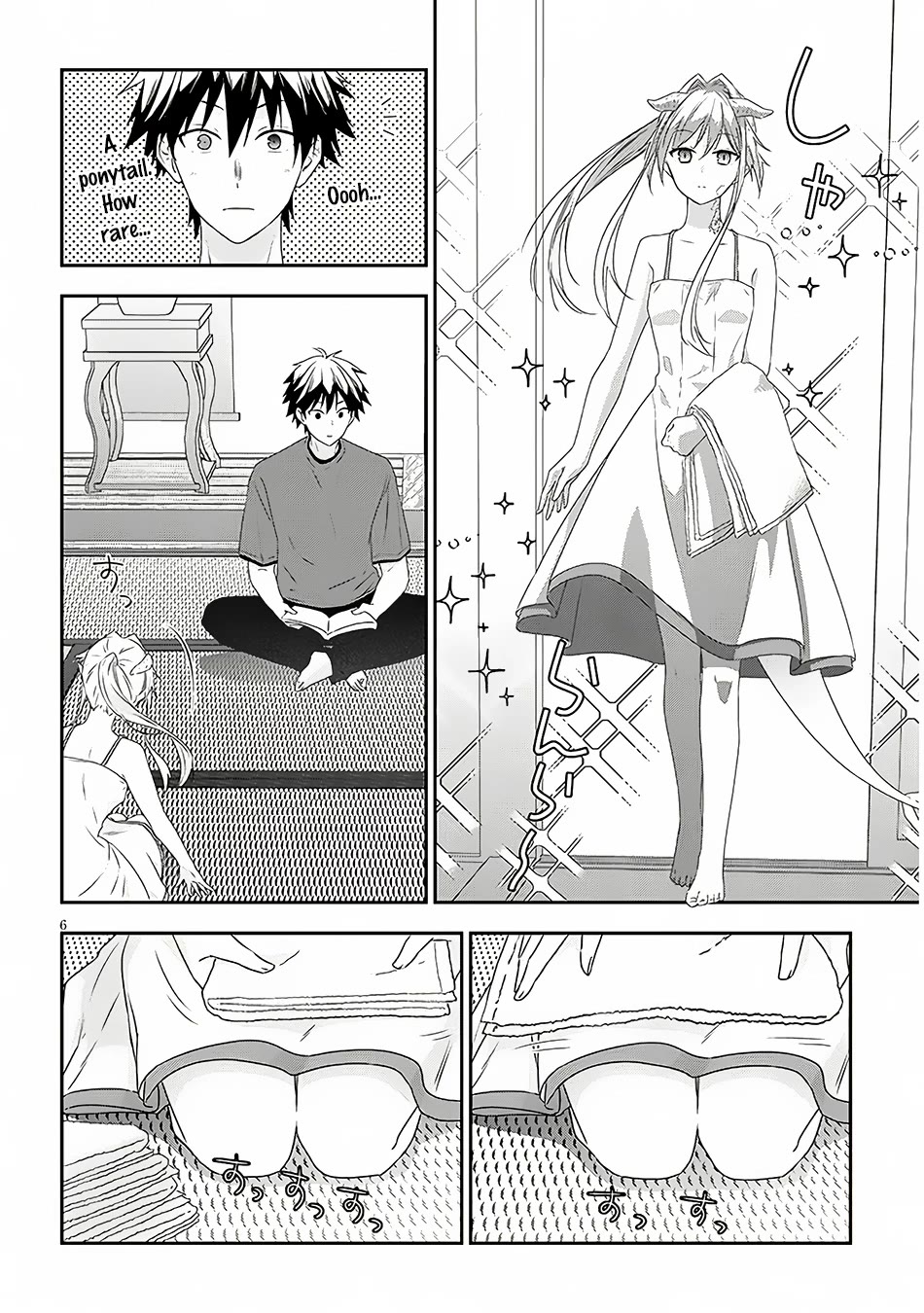 Maou ni Natta node, Dungeon Tsukutte Jingai Musume to Honobono suru Chapter 73 page 7 - Chapter 73