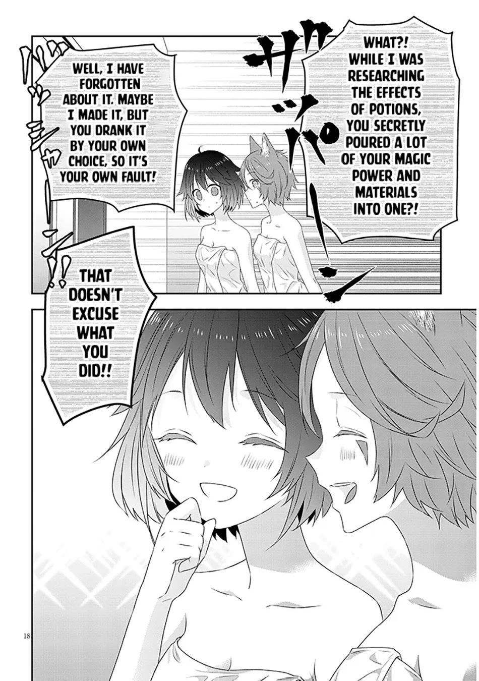 Maou ni Natta node, Dungeon Tsukutte Jingai Musume to Honobono suru Chapter 76 page 18 - Chapter 76