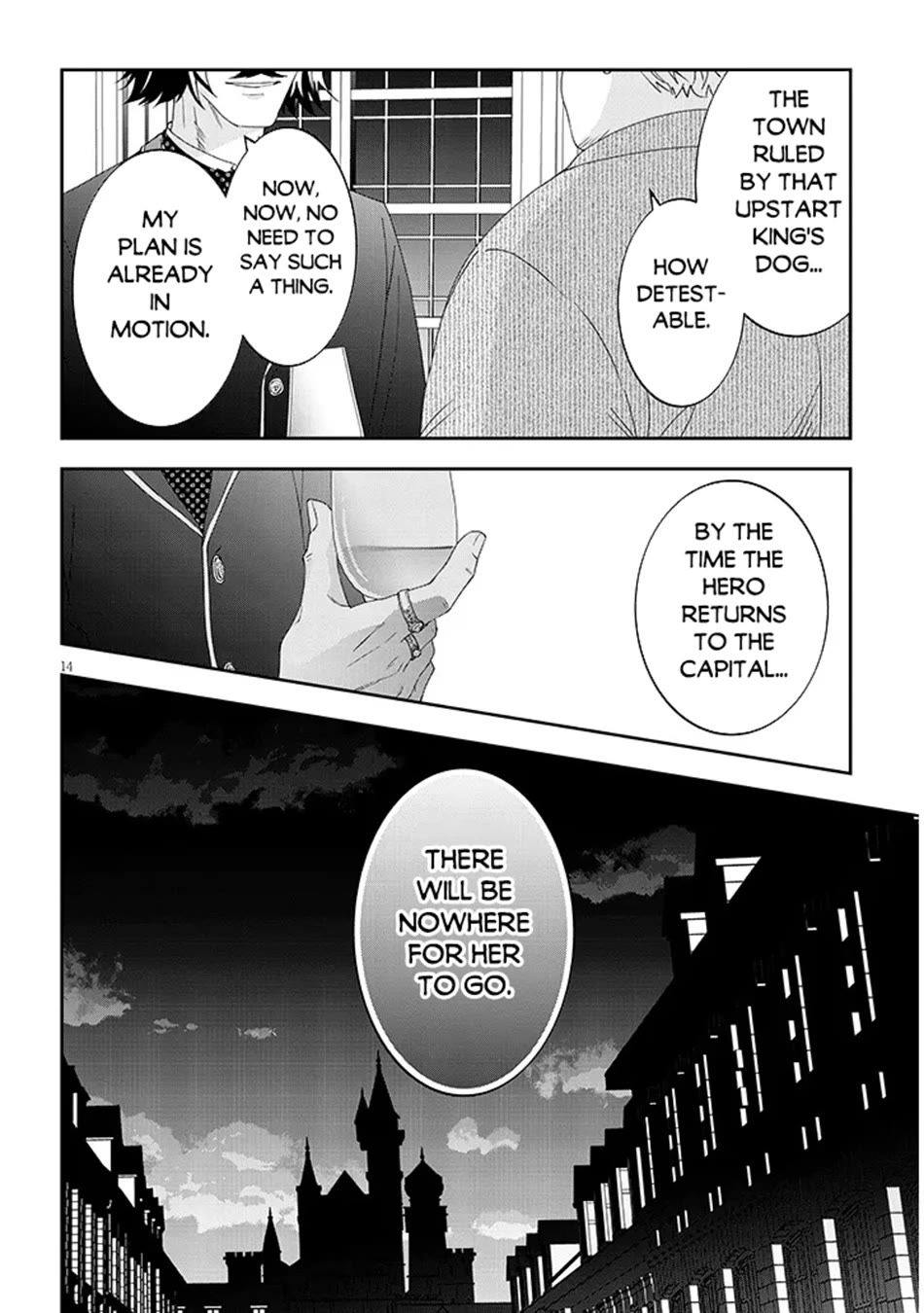 Maou ni Natta node, Dungeon Tsukutte Jingai Musume to Honobono suru Chapter 77 page 15 - Chapter 77