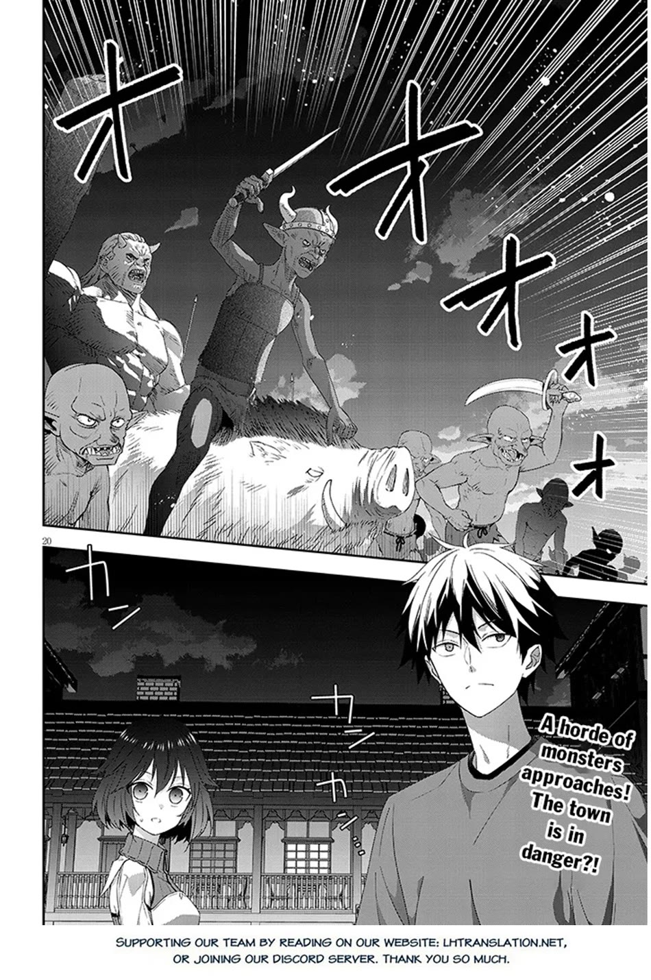 Maou ni Natta node, Dungeon Tsukutte Jingai Musume to Honobono suru Chapter 77 page 21 - Chapter 77