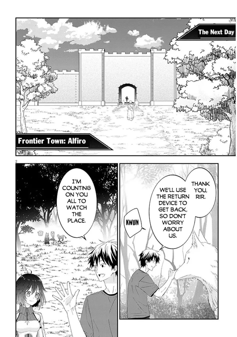 Maou ni Natta node, Dungeon Tsukutte Jingai Musume to Honobono suru Chapter 77 page 3 - Chapter 77