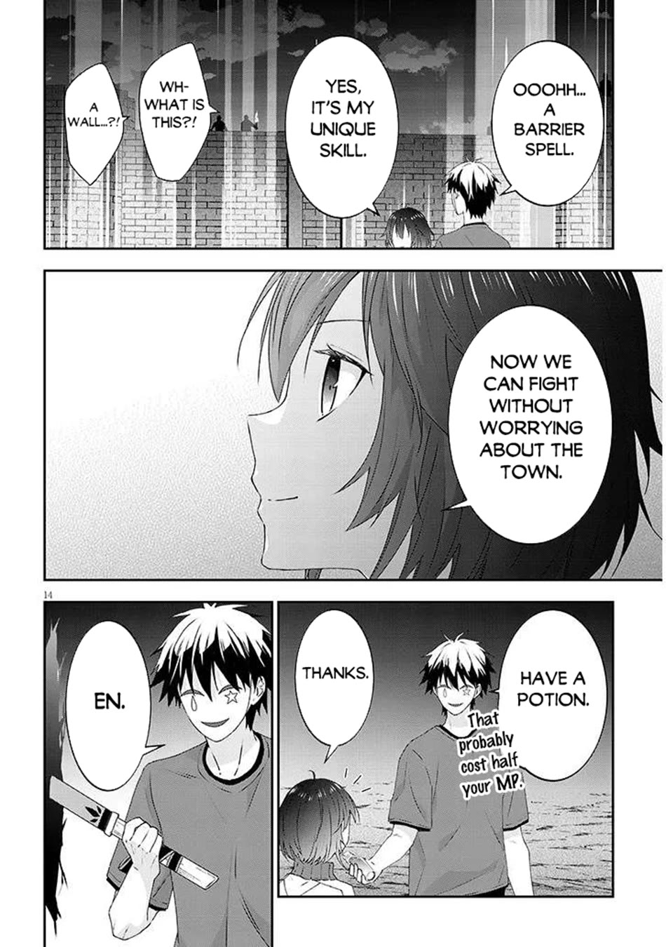 Maou ni Natta node, Dungeon Tsukutte Jingai Musume to Honobono suru Chapter 78 page 15 - Chapter 78