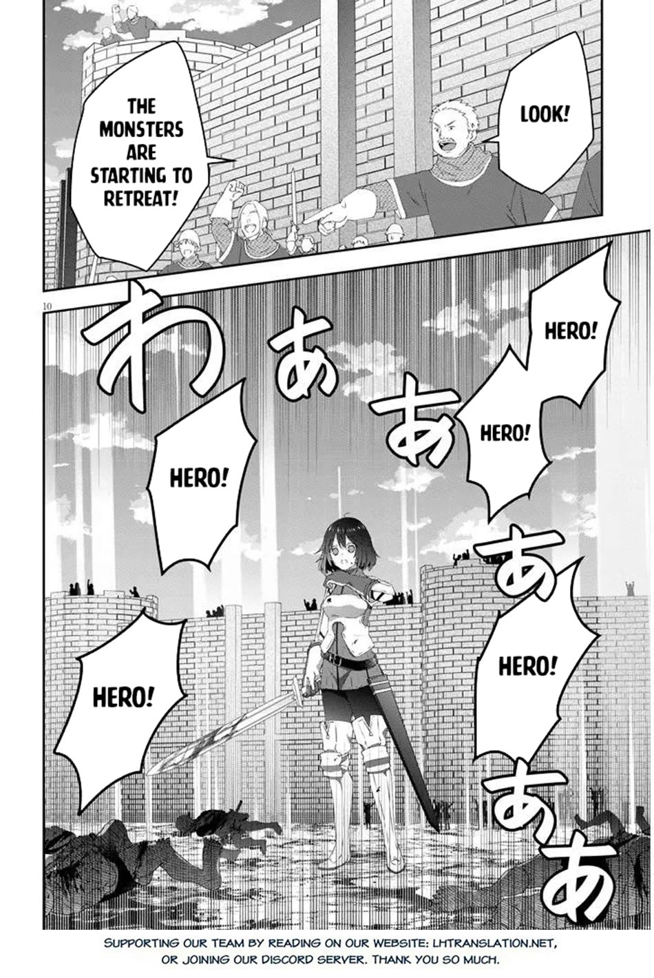 Maou ni Natta node, Dungeon Tsukutte Jingai Musume to Honobono suru Chapter 79 page 11 - Chapter 79