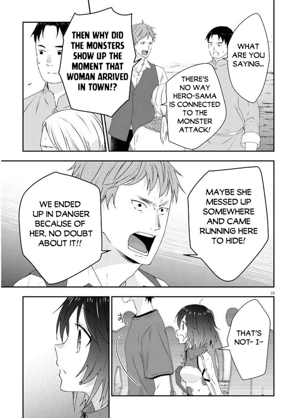 Maou ni Natta node, Dungeon Tsukutte Jingai Musume to Honobono suru Chapter 79 page 20 - Chapter 79