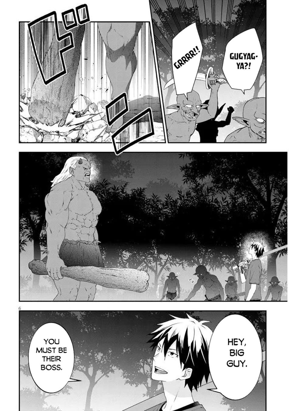 Maou ni Natta node, Dungeon Tsukutte Jingai Musume to Honobono suru Chapter 79 page 7 - Chapter 79