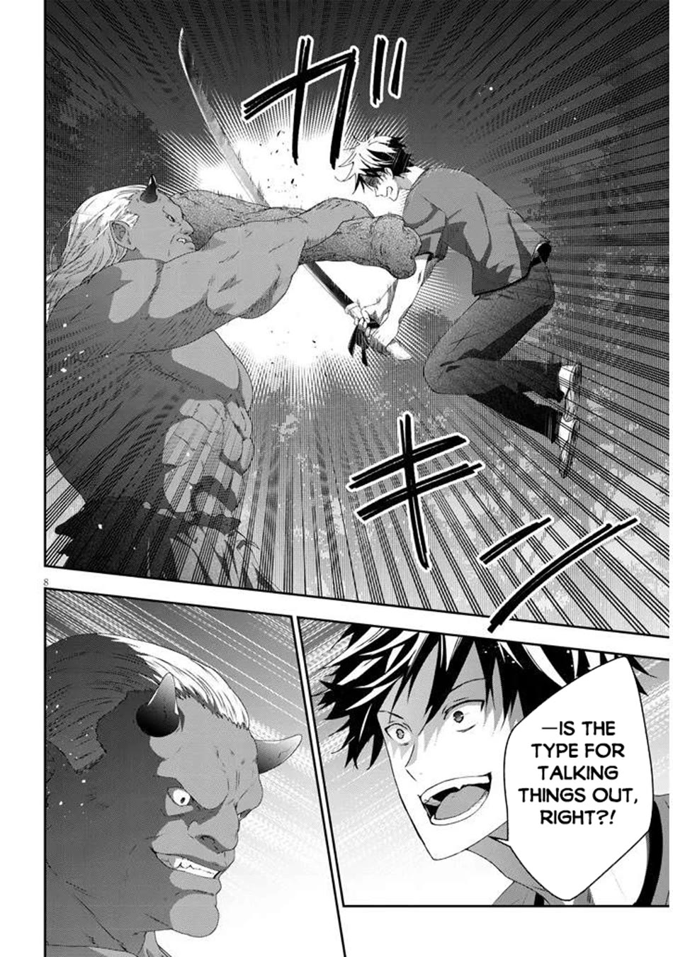 Maou ni Natta node, Dungeon Tsukutte Jingai Musume to Honobono suru Chapter 79 page 9 - Chapter 79