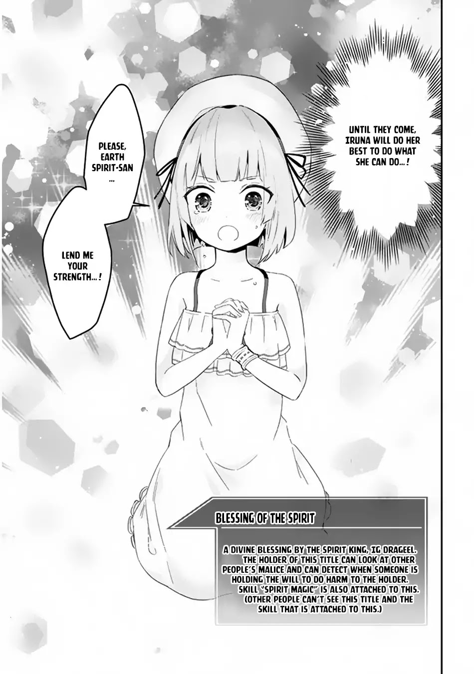 Maou ni Natta node, Dungeon Tsukutte Jingai Musume to Honobono suru Chapter 8.1 page 12 - Chapter 8.1 - 8.2