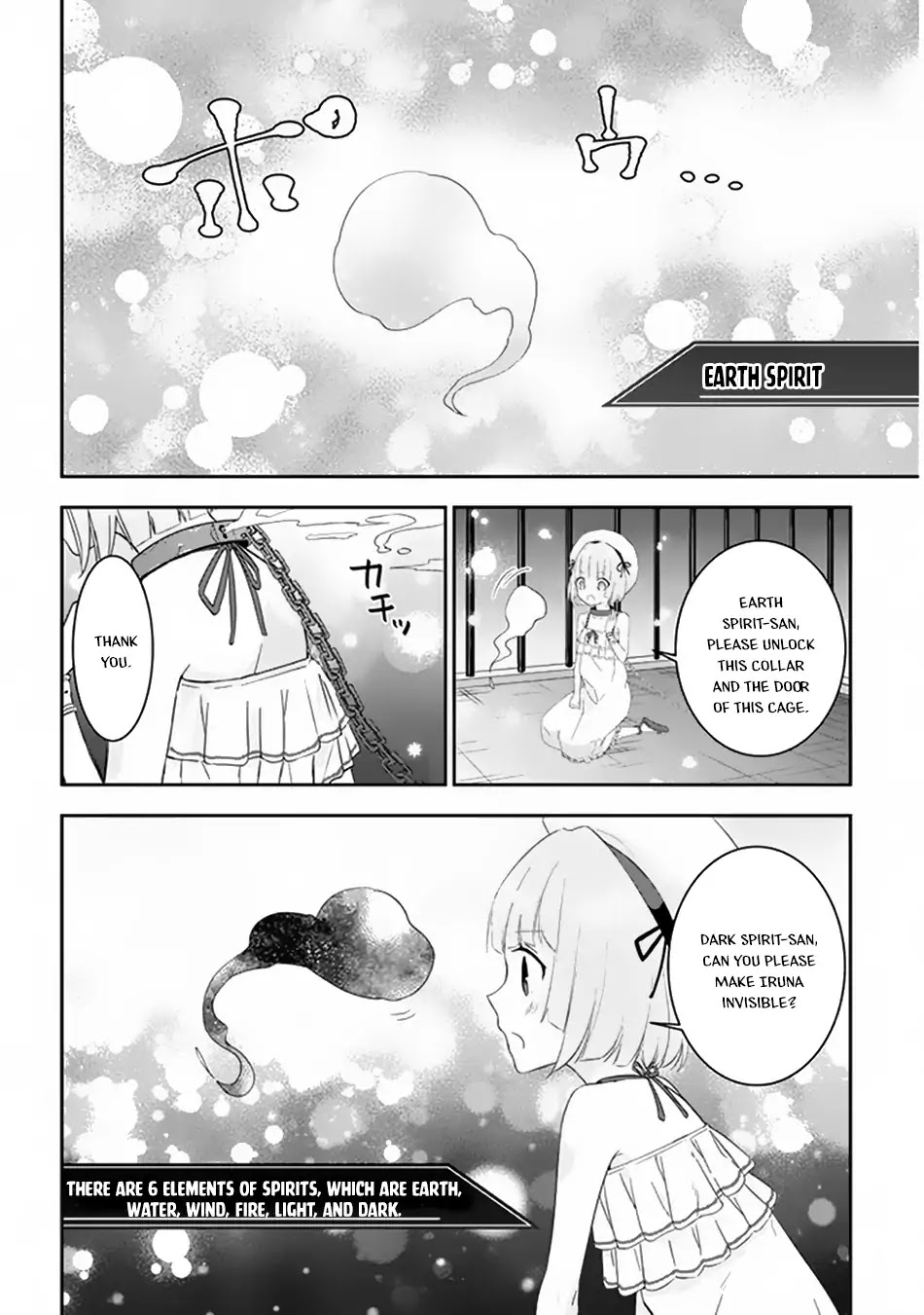 Maou ni Natta node, Dungeon Tsukutte Jingai Musume to Honobono suru Chapter 8.1 page 13 - Chapter 8.1 - 8.2