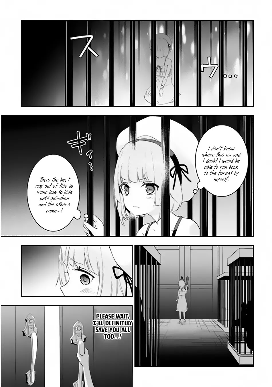 Maou ni Natta node, Dungeon Tsukutte Jingai Musume to Honobono suru Chapter 8.1 page 14 - Chapter 8.1 - 8.2