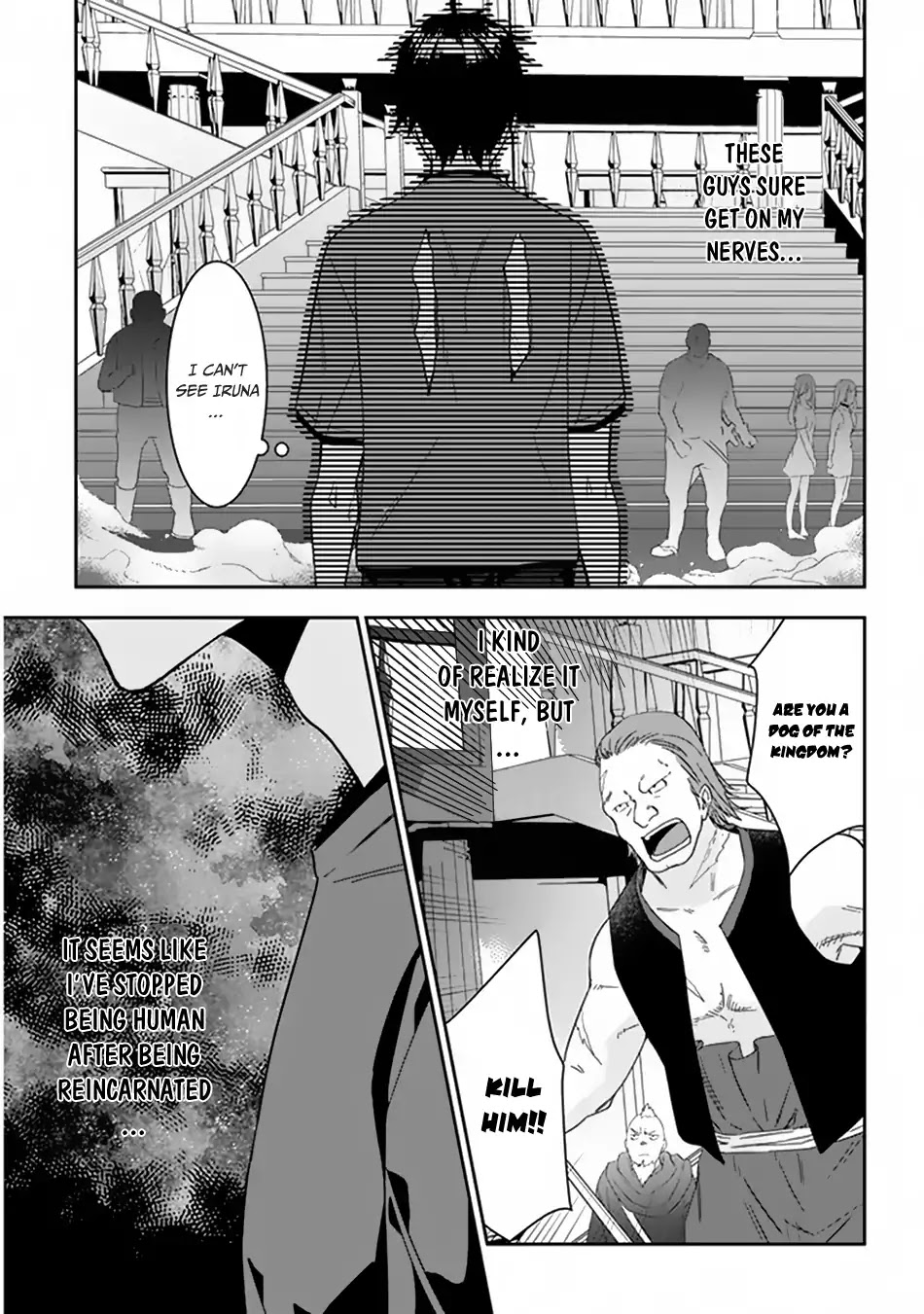 Maou ni Natta node, Dungeon Tsukutte Jingai Musume to Honobono suru Chapter 8.1 page 25 - Chapter 8.1 - 8.2