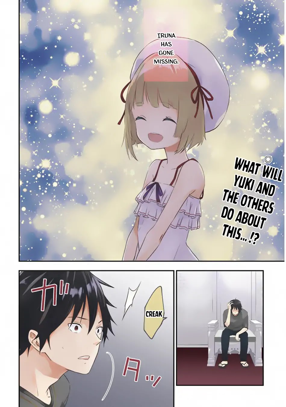 Maou ni Natta node, Dungeon Tsukutte Jingai Musume to Honobono suru Chapter 8.1 page 3 - Chapter 8.1 - 8.2