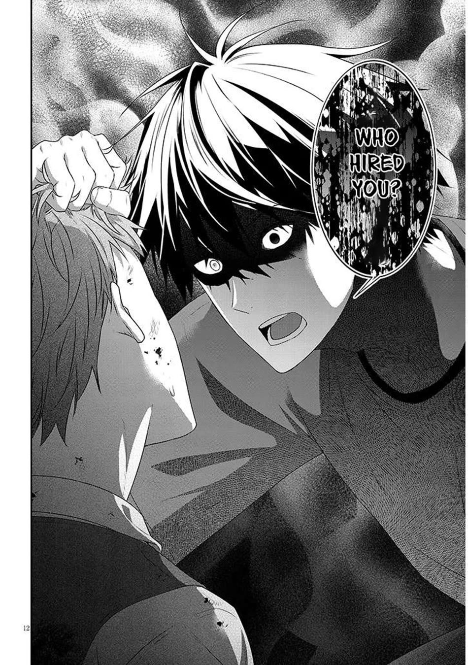 Maou ni Natta node, Dungeon Tsukutte Jingai Musume to Honobono suru Chapter 80 page 13 - Chapter 80
