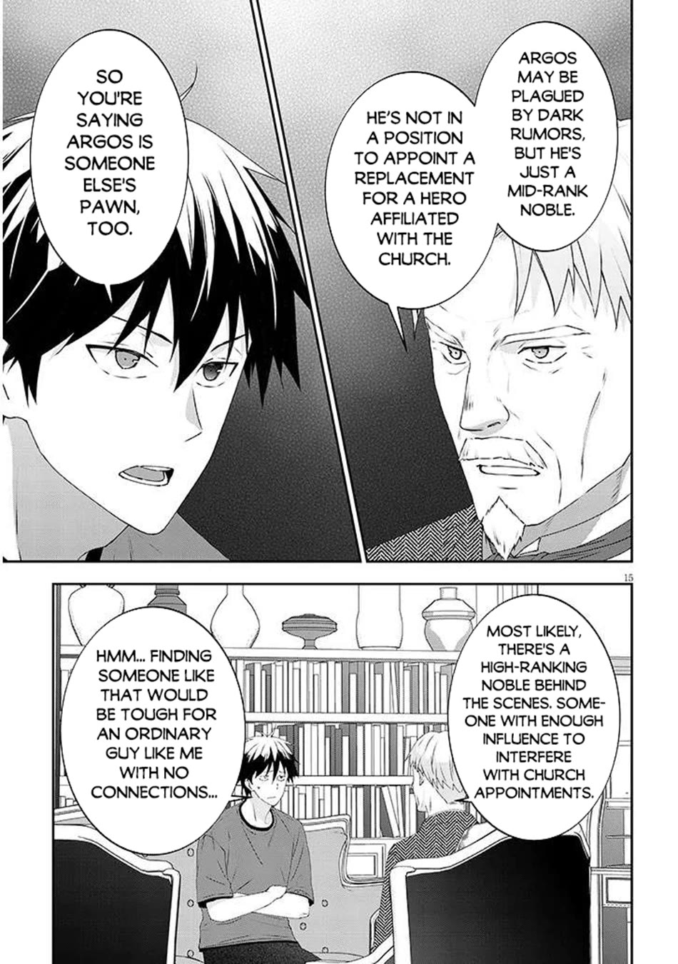 Maou ni Natta node, Dungeon Tsukutte Jingai Musume to Honobono suru Chapter 80 page 16 - Chapter 80