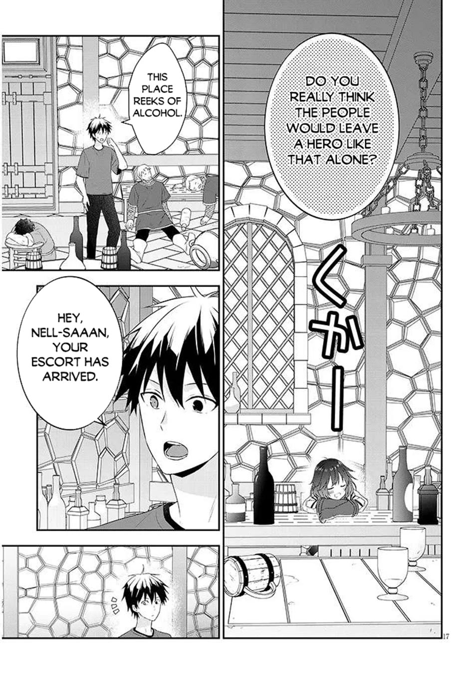 Maou ni Natta node, Dungeon Tsukutte Jingai Musume to Honobono suru Chapter 80 page 18 - Chapter 80