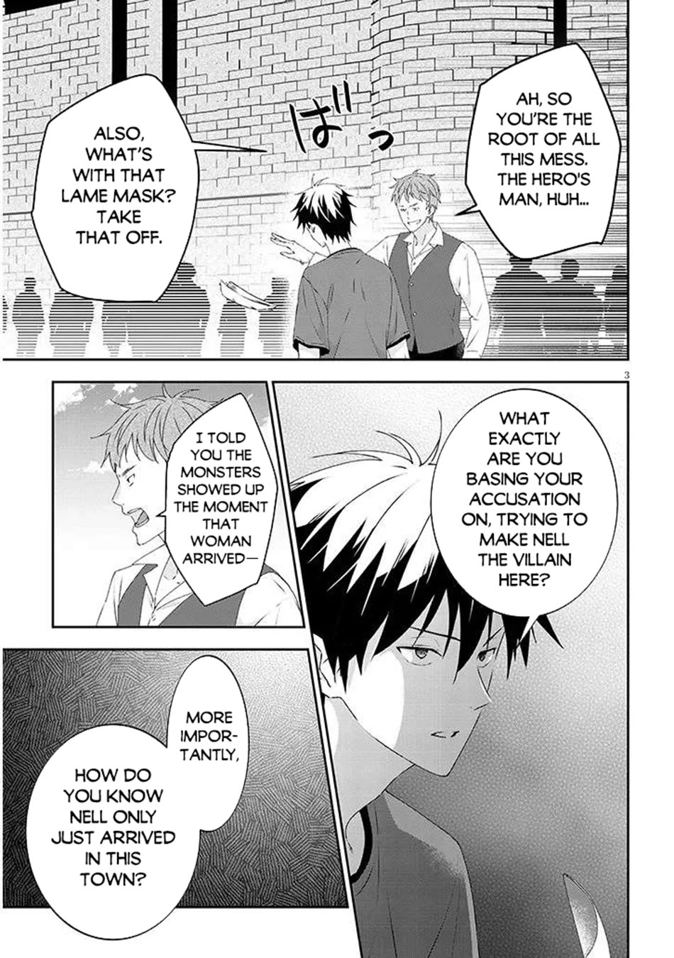 Maou ni Natta node, Dungeon Tsukutte Jingai Musume to Honobono suru Chapter 80 page 4 - Chapter 80