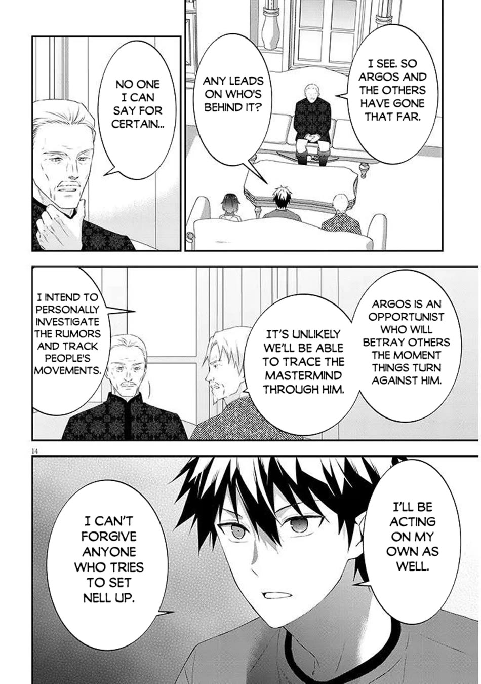 Maou ni Natta node, Dungeon Tsukutte Jingai Musume to Honobono suru Chapter 82 page 15 - Chapter 82