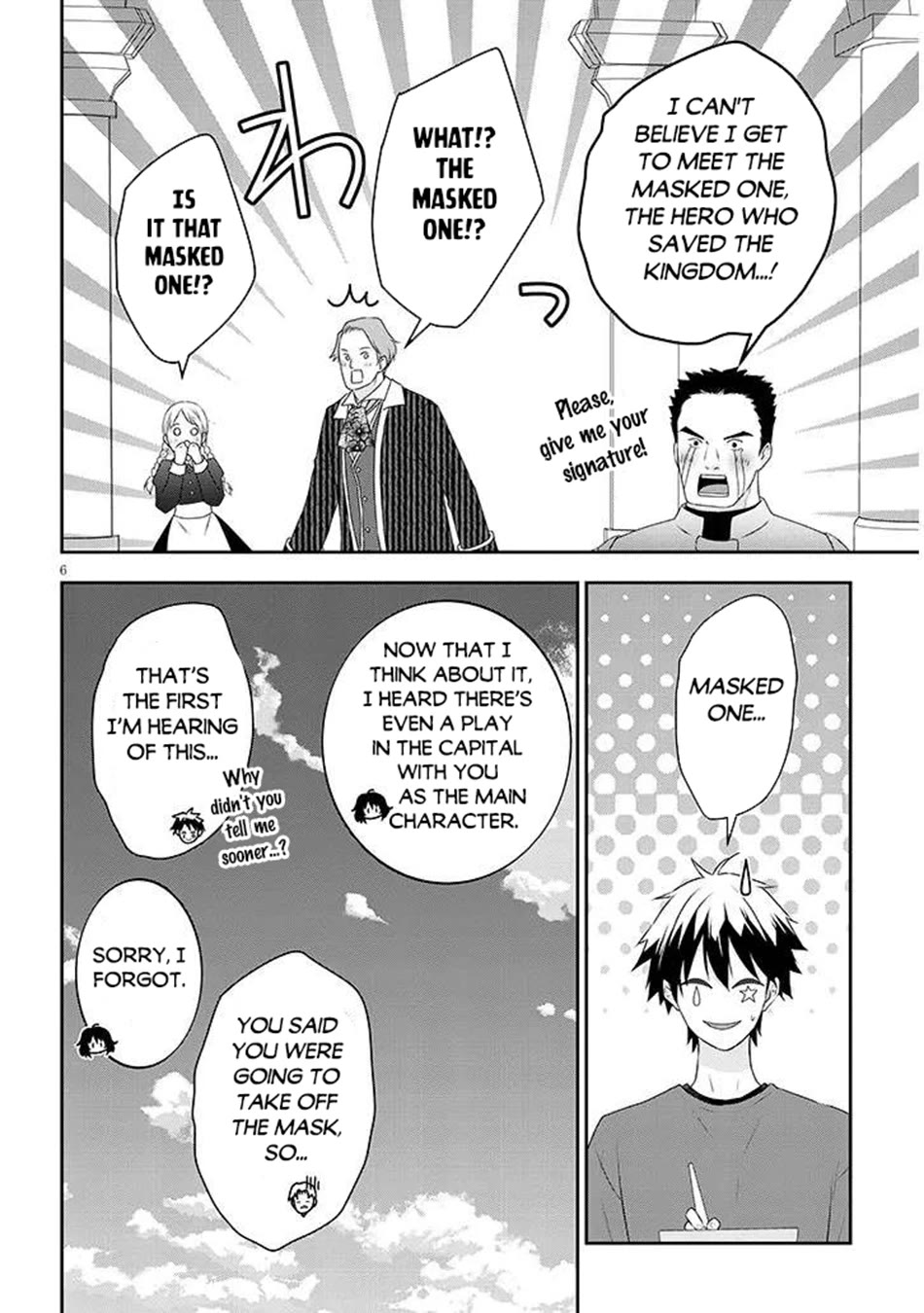 Maou ni Natta node, Dungeon Tsukutte Jingai Musume to Honobono suru Chapter 82 page 7 - Chapter 82