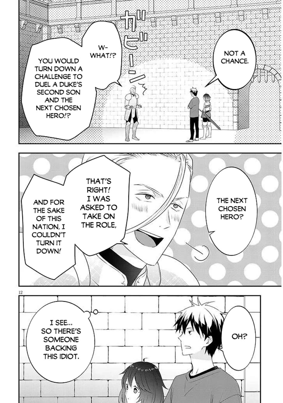 Maou ni Natta node, Dungeon Tsukutte Jingai Musume to Honobono suru Chapter 83 page 13 - Chapter 83
