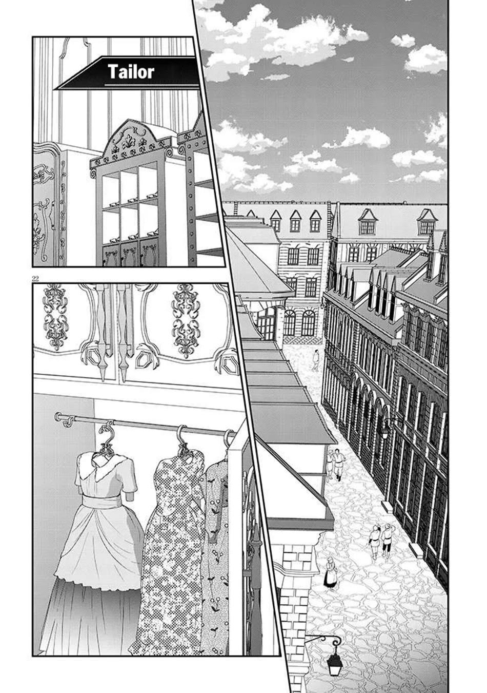 Maou ni Natta node, Dungeon Tsukutte Jingai Musume to Honobono suru Chapter 83 page 23 - Chapter 83