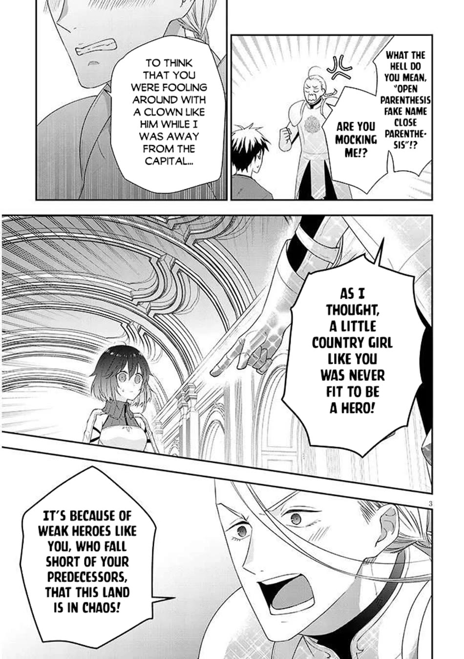 Maou ni Natta node, Dungeon Tsukutte Jingai Musume to Honobono suru Chapter 83 page 4 - Chapter 83