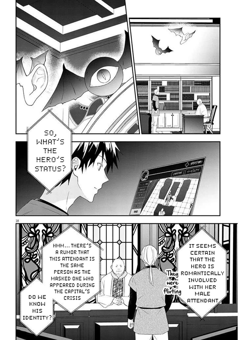 Maou ni Natta node, Dungeon Tsukutte Jingai Musume to Honobono suru Chapter 84 page 19 - Chapter 84